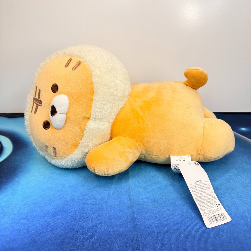 Miniso Life Lion Plush Lying Down Yellow White Fluffy Mane Stuffed Animal Toy 15